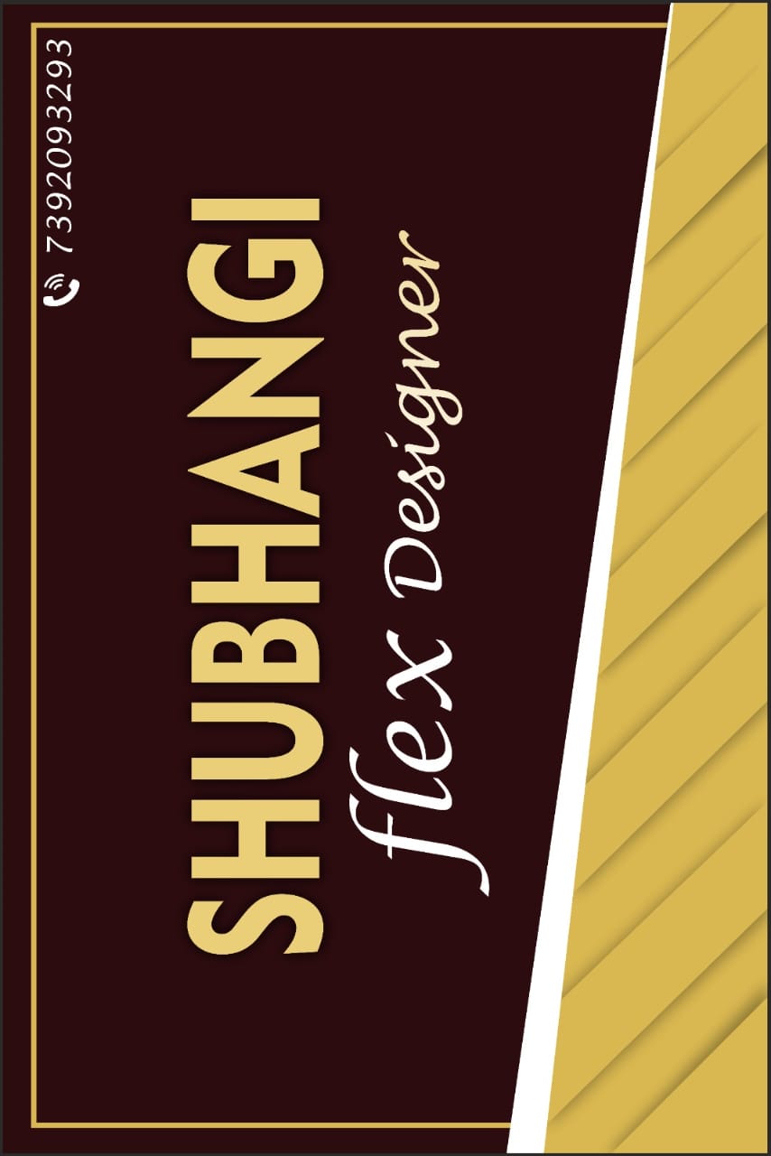 flex designer printing